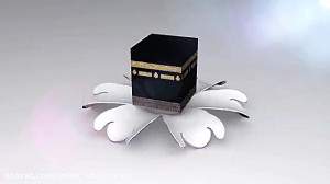 تبریک عید قربان  عید قربان مبا...