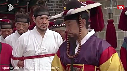 سریال کره ای ایسان قسمت ۹۵.