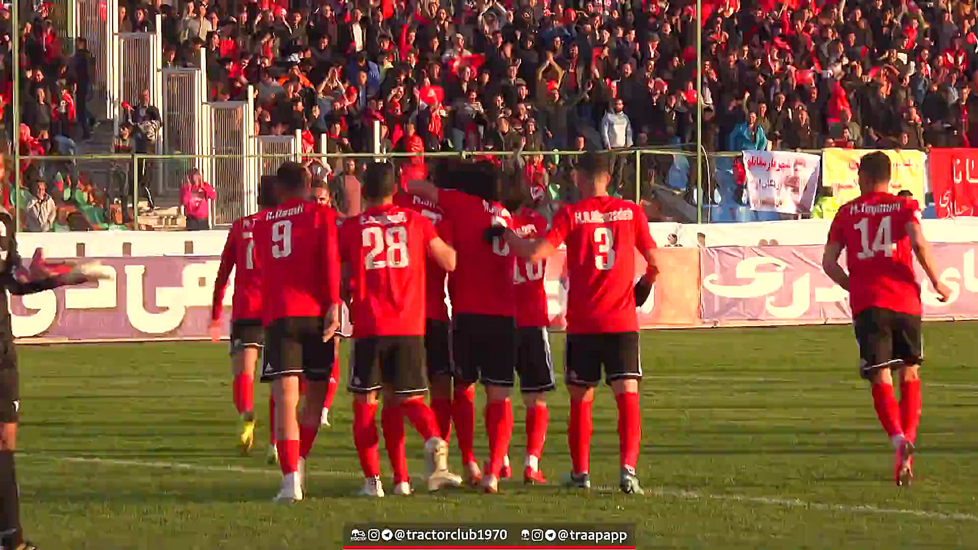 خاطره بازی با برد شیرین دوره ر...