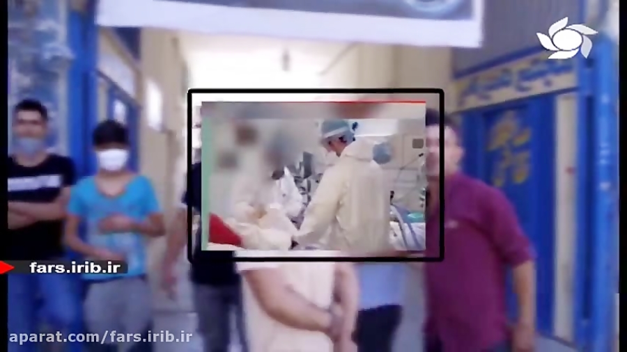 هننوز هم هستن کسانیکه کرونا رو...