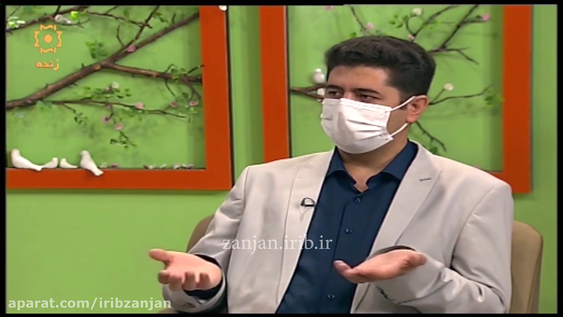 اختلال اضطراب فراگیر