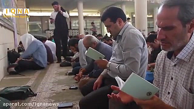 فراز از دعای عرفه ،امام حسین(ع...