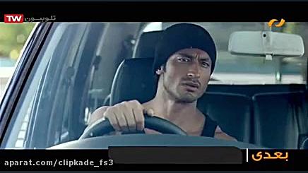 دانلود فیلم هندی اکشن | کماندو...