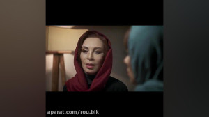 سریال دل  قسمت 32 | سریال دل ق...