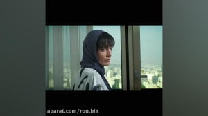 سریال دل  قسمت 32 | سریال دل ق...
