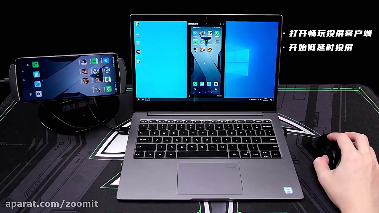 نگاه نزدیک به بلک شارک 3S شیائ...