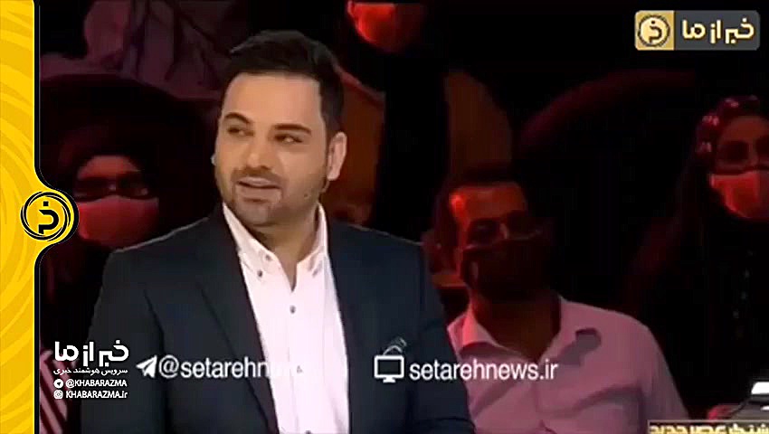 عطسه رویا نونهالی و واکنش جالب...