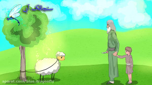 تبریک عید قربان  آهنگ عید  آهن...