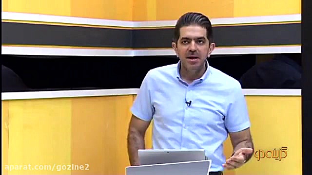 روش مرور در دوران جمع بندی کنک...