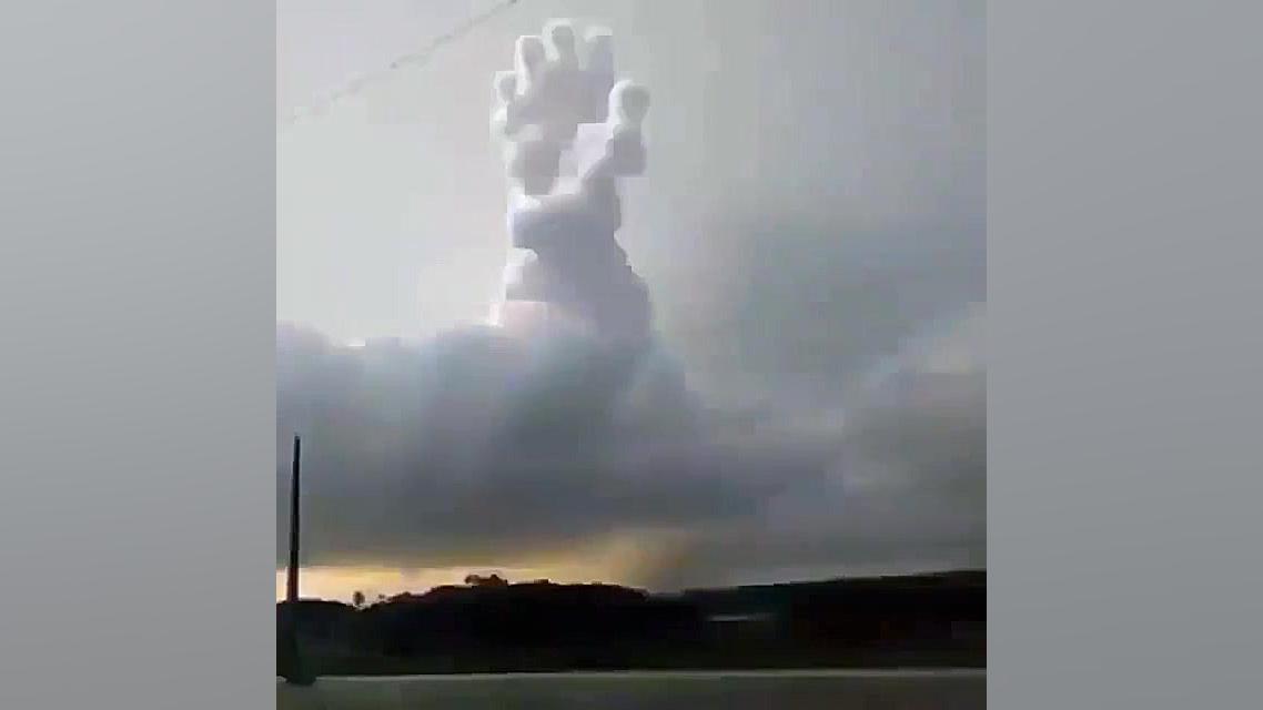 لبیک یا مهدی (مرز آمریکا و مکز...