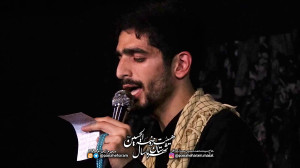 میام این اربعین سمت حرم؟  سیدا...