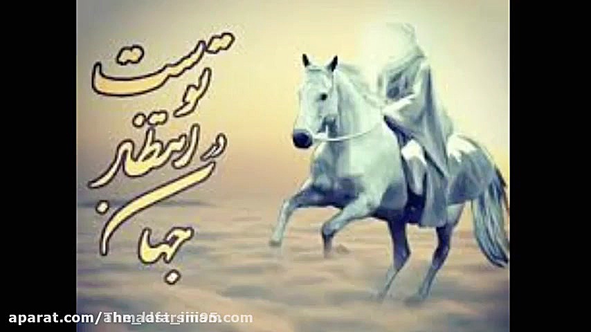 گریه های سوزناک استاد دانشمند...
