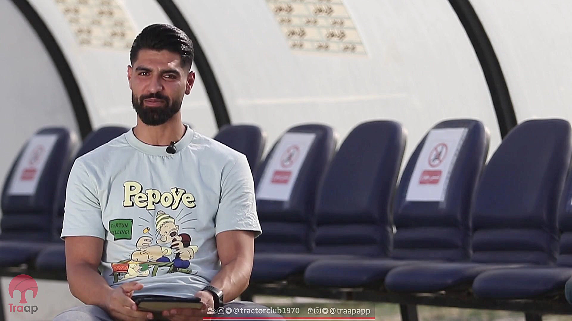 کرنر  گپی با رضا اسدی در برنام...