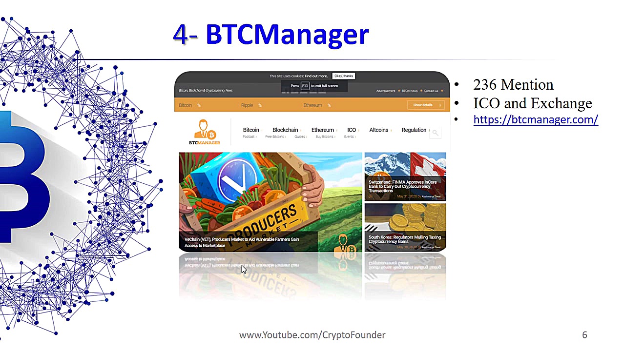 5 وب سایت معتبر اخبار کریپتوکا...