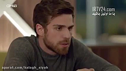 سریال زیبا و جذاب استانبول ظال...