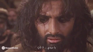 مولا جان نیا نیا شهادت حضرت مس...