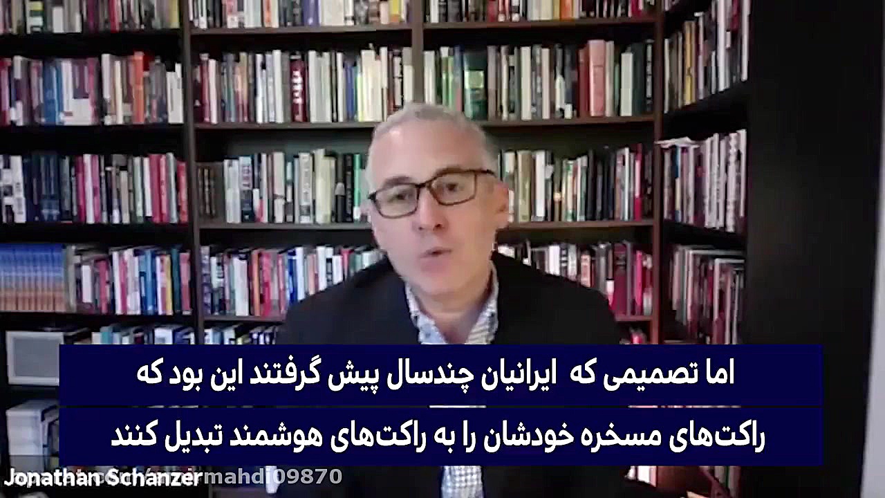 جاناتان شانزر: موشک های هوشمند...