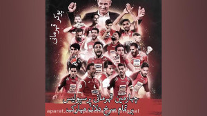 آهنگ جدید رحیم مرادی به مناسبت...