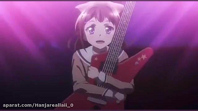 انیمه ی بنگ دریم دوبله فارسی ق...