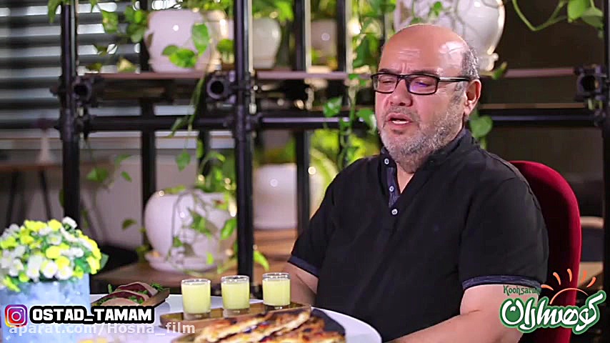 یا دیاجاخسان یا ییجاخسان(یا می...