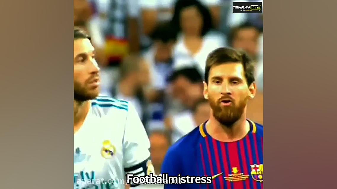 مسی و راموس ضد همدیگر خشونت در...