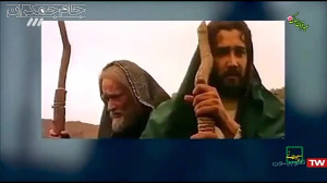 کلیپ تبریک عید قربان (حتما ببی...