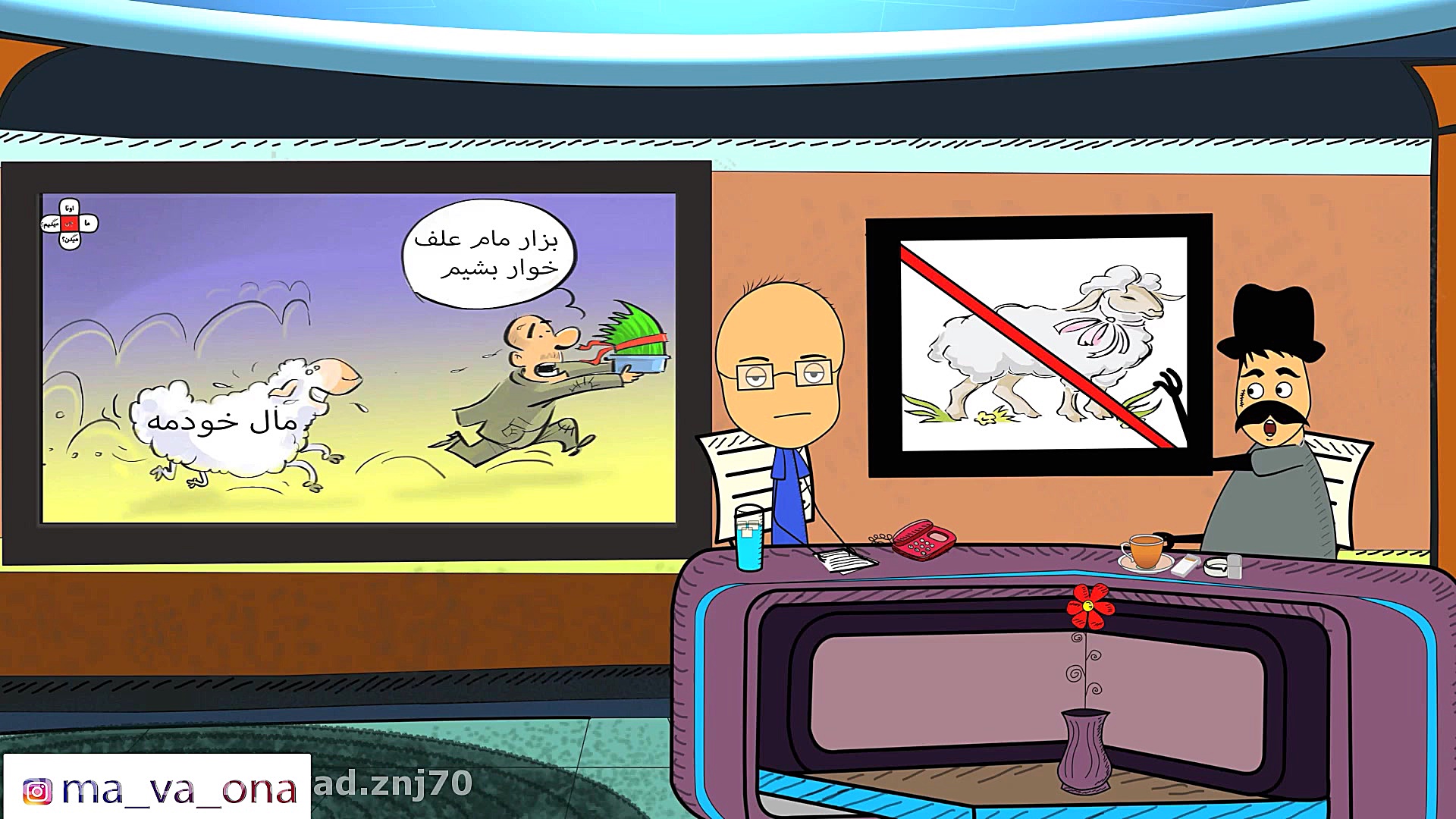 عید قربانچه