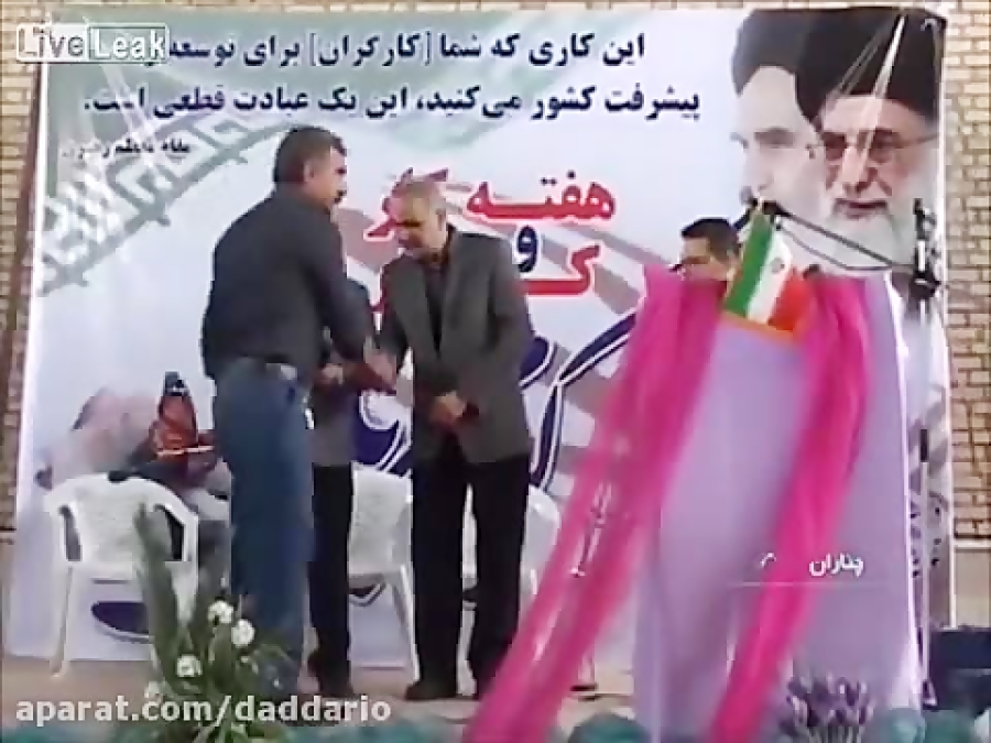 مرگ ناگهانی هنگام دریافت جایزه...