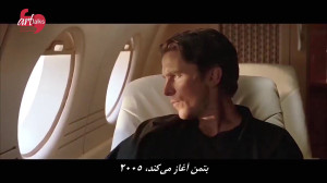 برای پنجاه سالگی کریستوفر نولا...