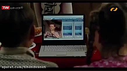 دانلود فیلم سینمایی خارجی | نی...