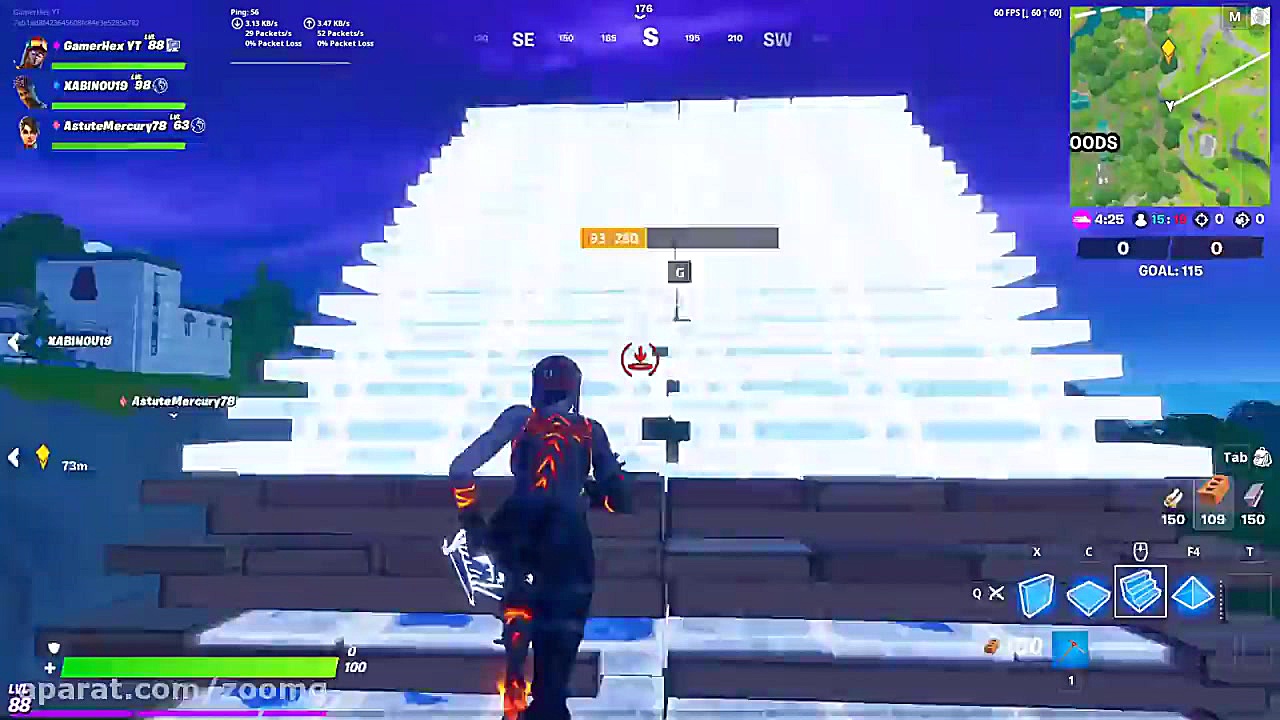 چالش پیدا کردن حلقه‌های Weepin...