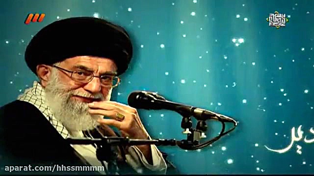 عید غدیر خم از نظر رهبر انقلاب