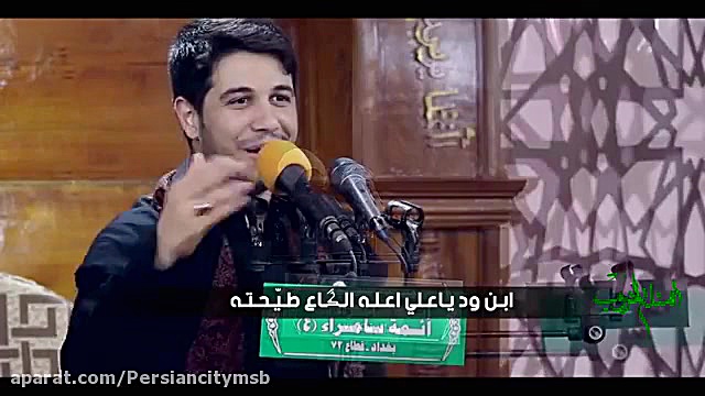 اسئلة الحروب  محمد الجنامی