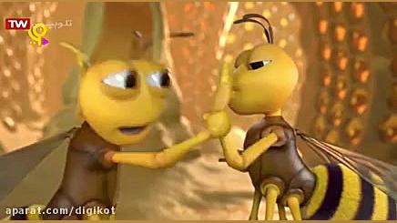 ماجراهای جنگل  قسمت ۱۳۲