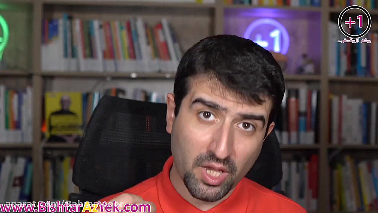 تفاوت بین عزت نفس و اعتماد به...