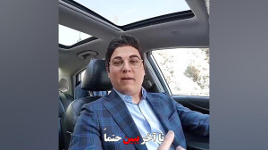 کمپین تبلیغاتی بورس