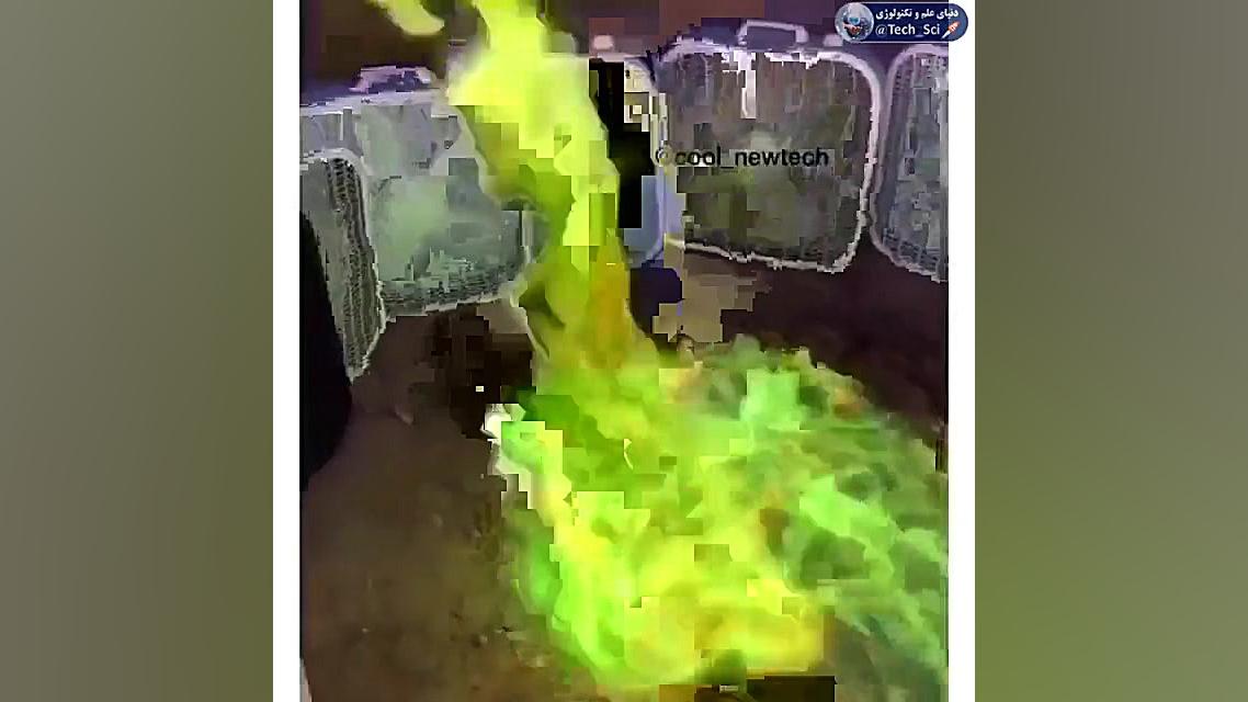 درست کردن گردباد آتش به این رو...