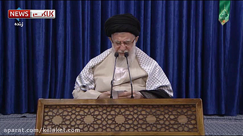 آیت الله خامنه ای: اینستکس چرن...