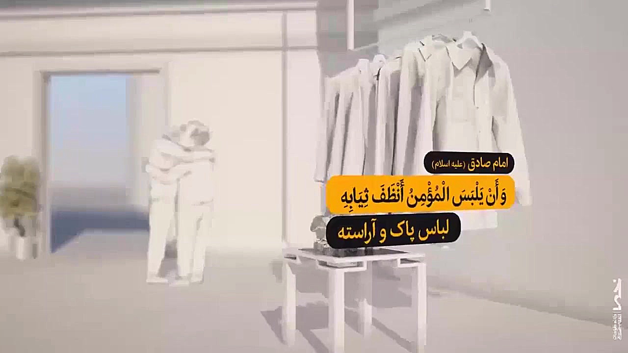موشن گرافیک بزرگترین عید خدا
