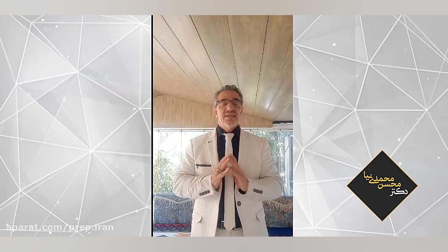 اعتماد , رهاکردن , کنترل کردن...