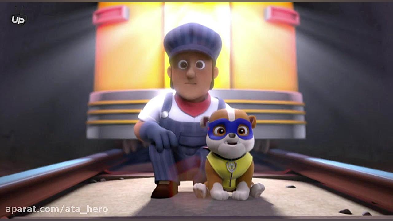 انیمیشن سگ های نگهبان قسمت 6