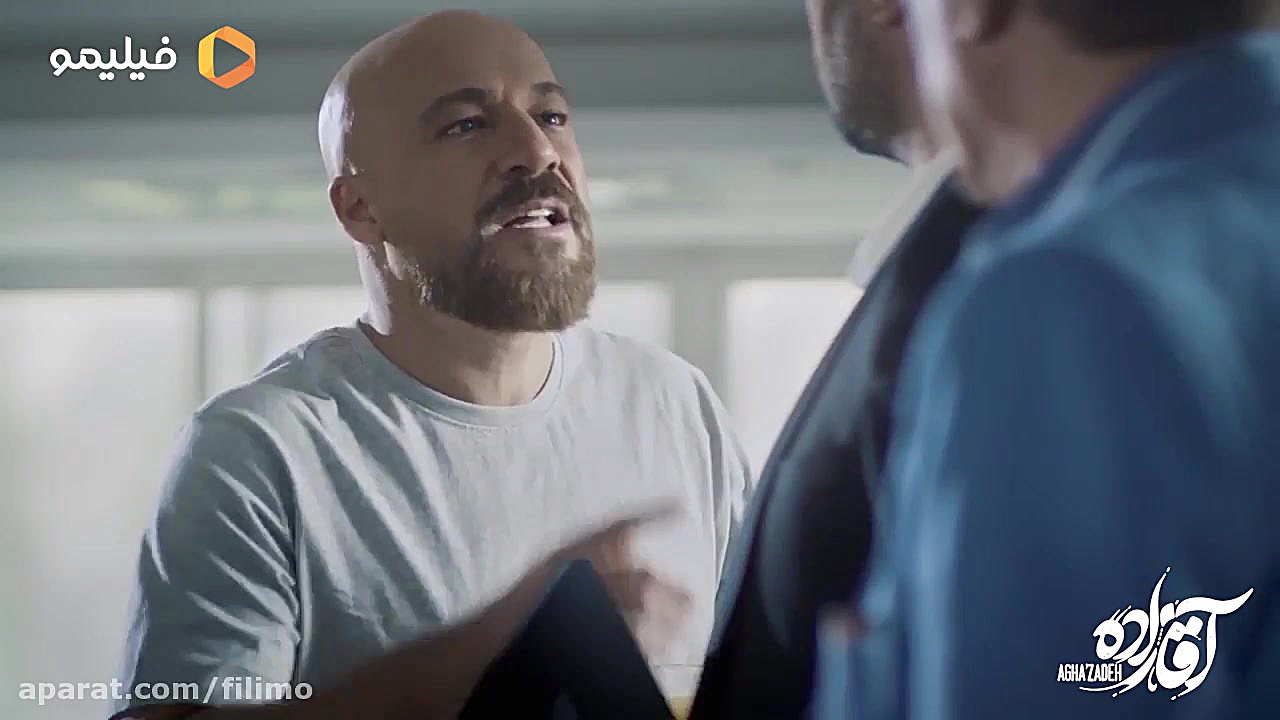 قسمت ششم سریال آقازاده، در فیل...