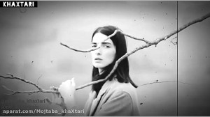 ابی عالی (ویس) آهنگ مازندرانی