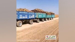 قدرت تراکتور