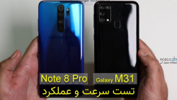 تست سرعت و عملکرد دو گوشی گلکس...