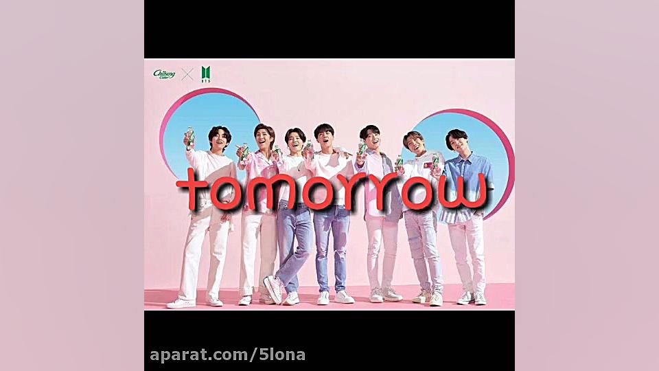 Tomorrowاز BTS هشت بعدی