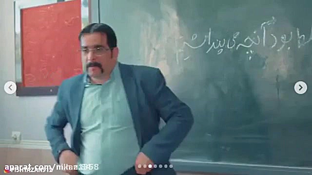 قسمت هفتم زنگ اخر