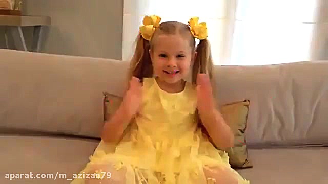 دیانا و روما جدید