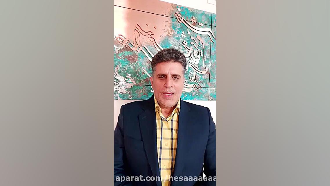 معرفی وبینار اعتماد به نفس