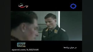 فیلم  در میان برفها | جنگ جهان...